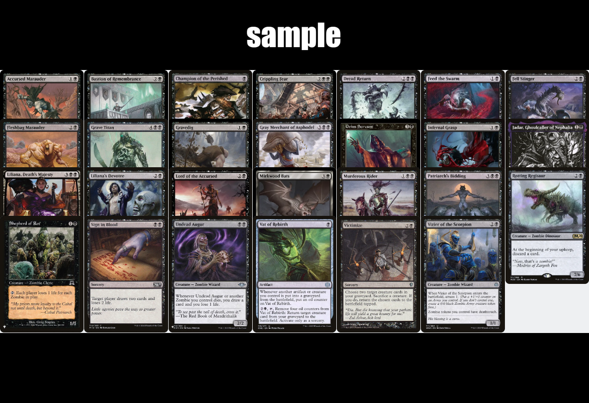 Ghoulcaller Gisa - Commander Deck | Magic: The Gathering (MTG)