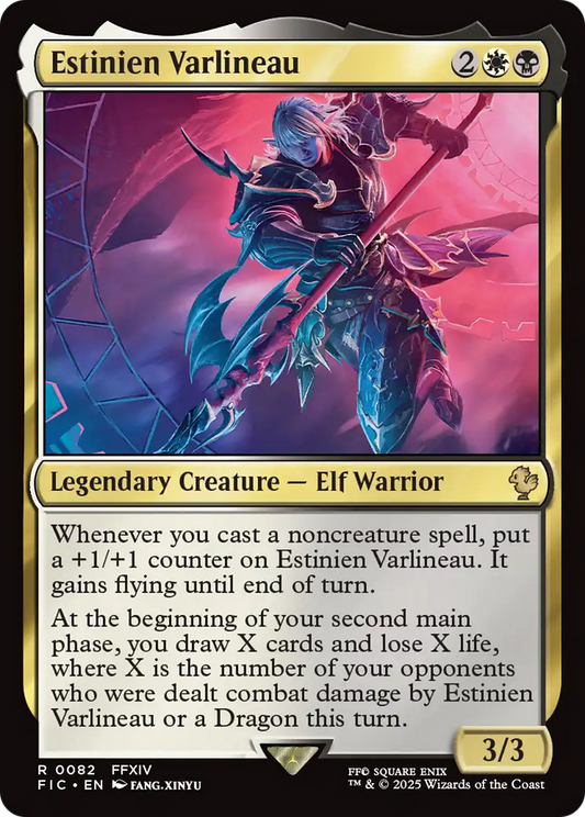 *Commissioned Custom* Estinien Varlineau